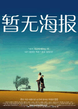 吾爱吃瓜今日大瓜